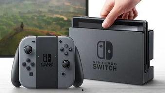 switch最新款爆料,性能升级，创新功能抢先看！